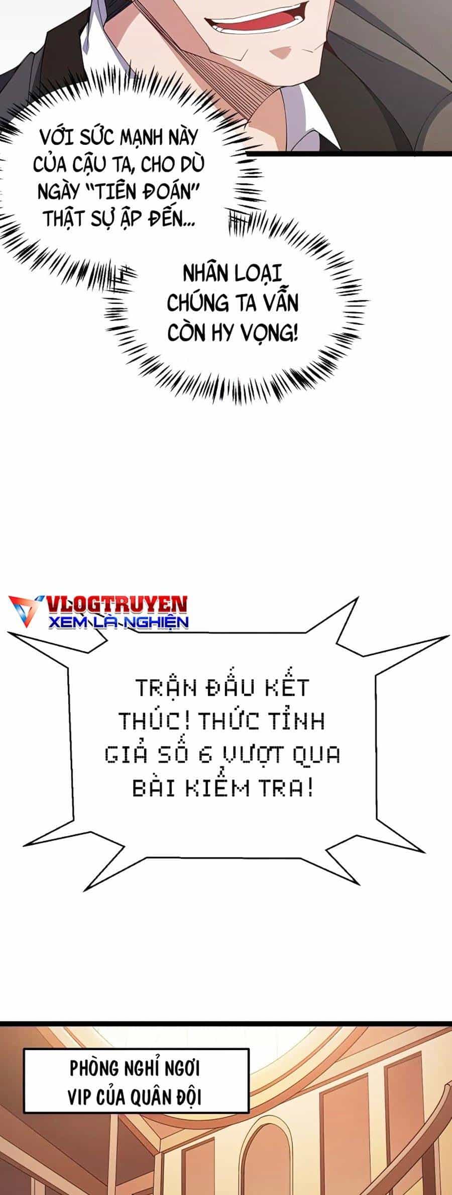Tôi Đến Từ Thế Giới Trò Chơi - Chương 101 - ảnh 24