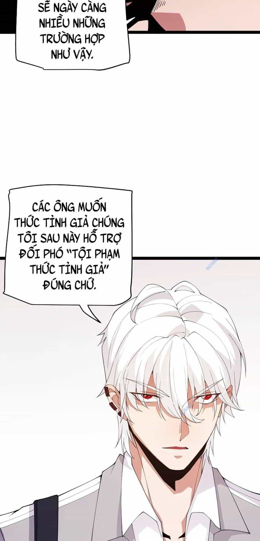Tôi Đến Từ Thế Giới Trò Chơi - Chương 101 - ảnh 37