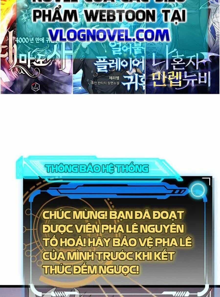 Tôi Đến Từ Thế Giới Trò Chơi - Chương 103 - ảnh 32