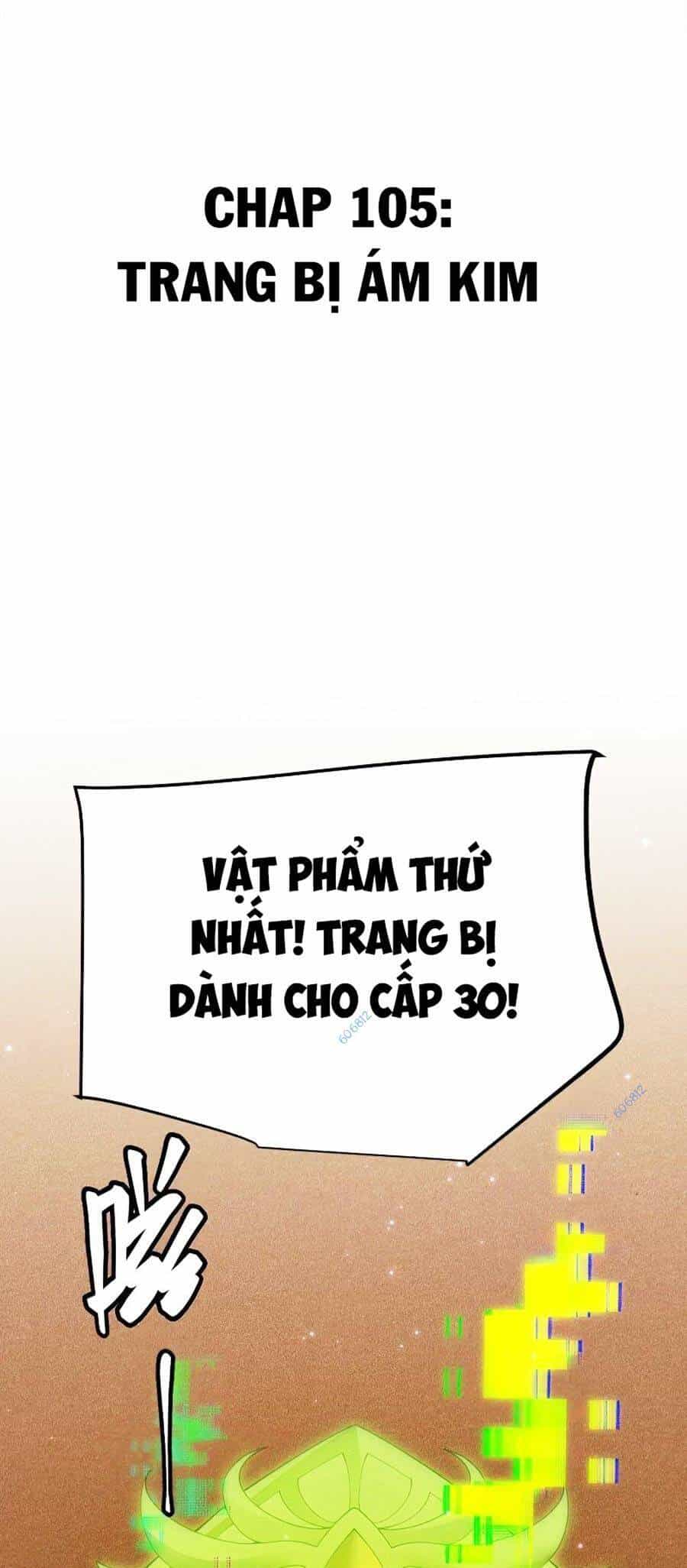 Tôi Đến Từ Thế Giới Trò Chơi - Chương 105 - ảnh 5