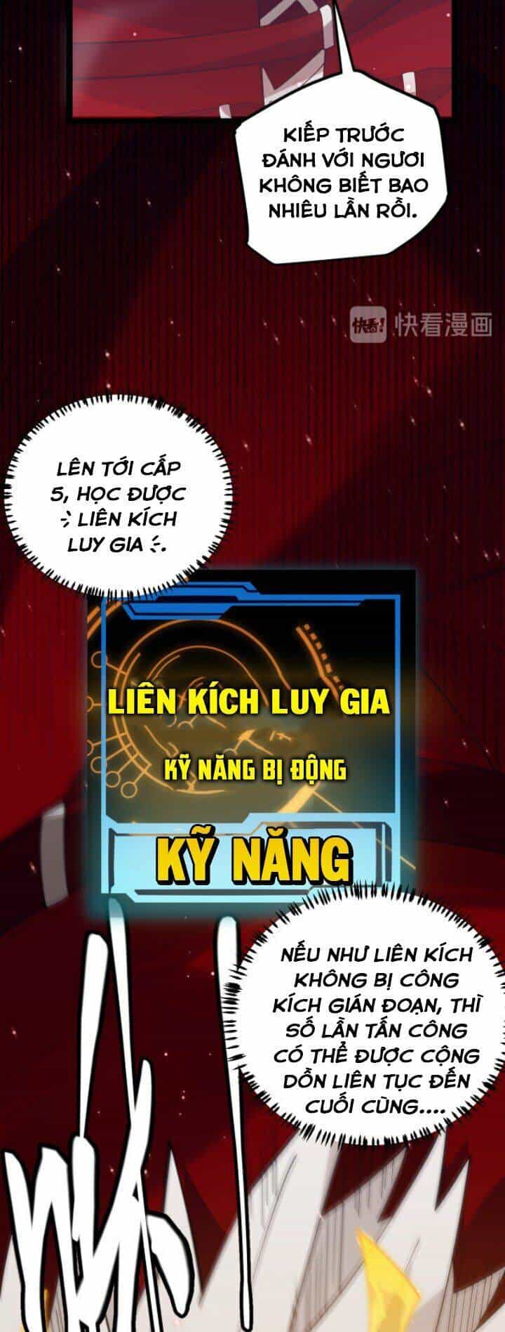 Tôi Đến Từ Thế Giới Trò Chơi - Chương 11 - ảnh 22