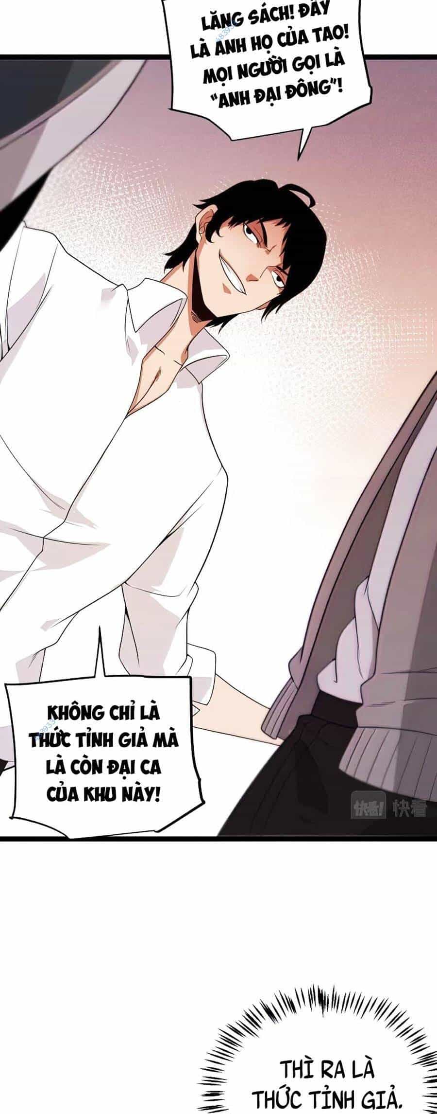 Tôi Đến Từ Thế Giới Trò Chơi - Chương 113 - ảnh 27