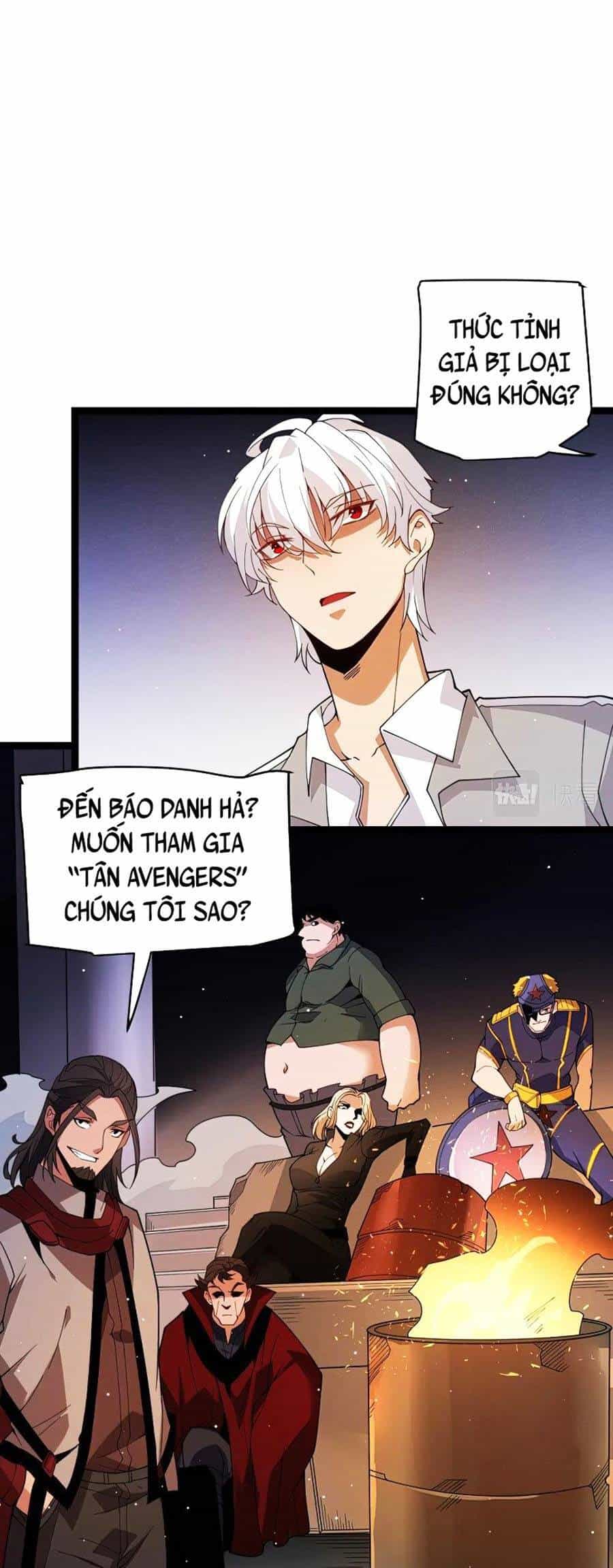 Tôi Đến Từ Thế Giới Trò Chơi - Chương 114 - ảnh 28