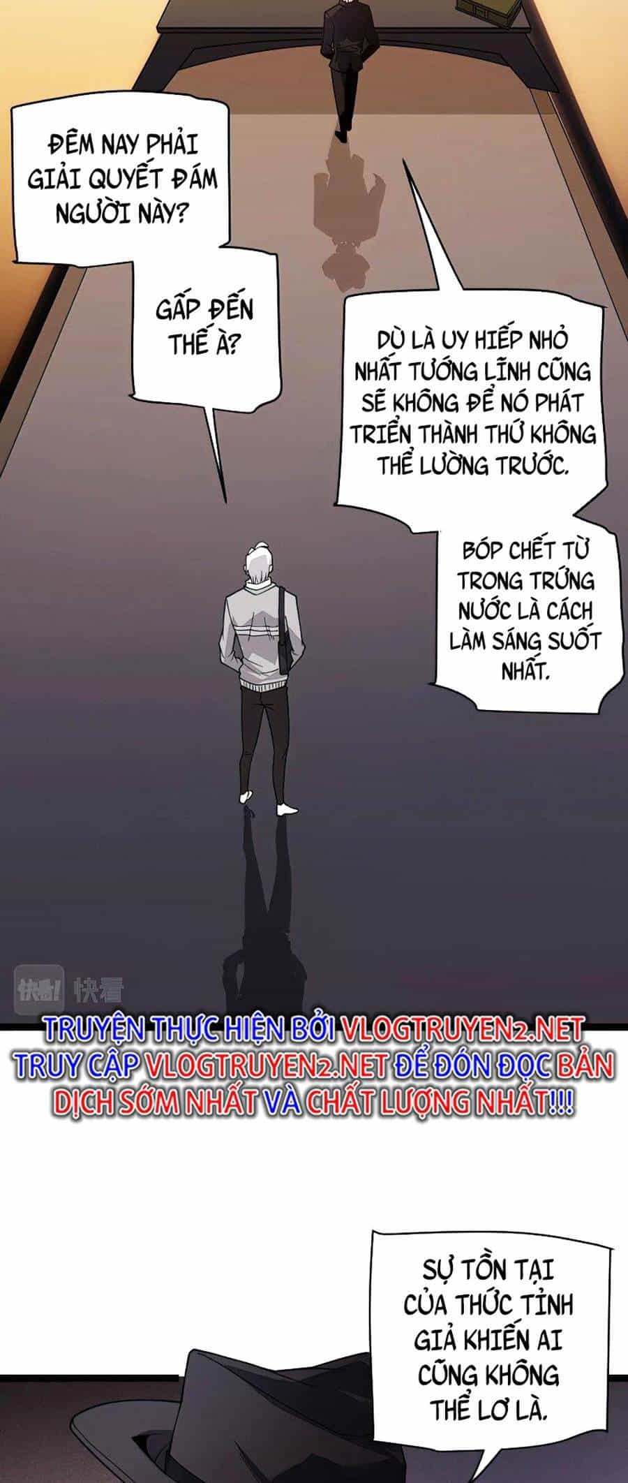 Tôi Đến Từ Thế Giới Trò Chơi - Chương 114 - ảnh 6