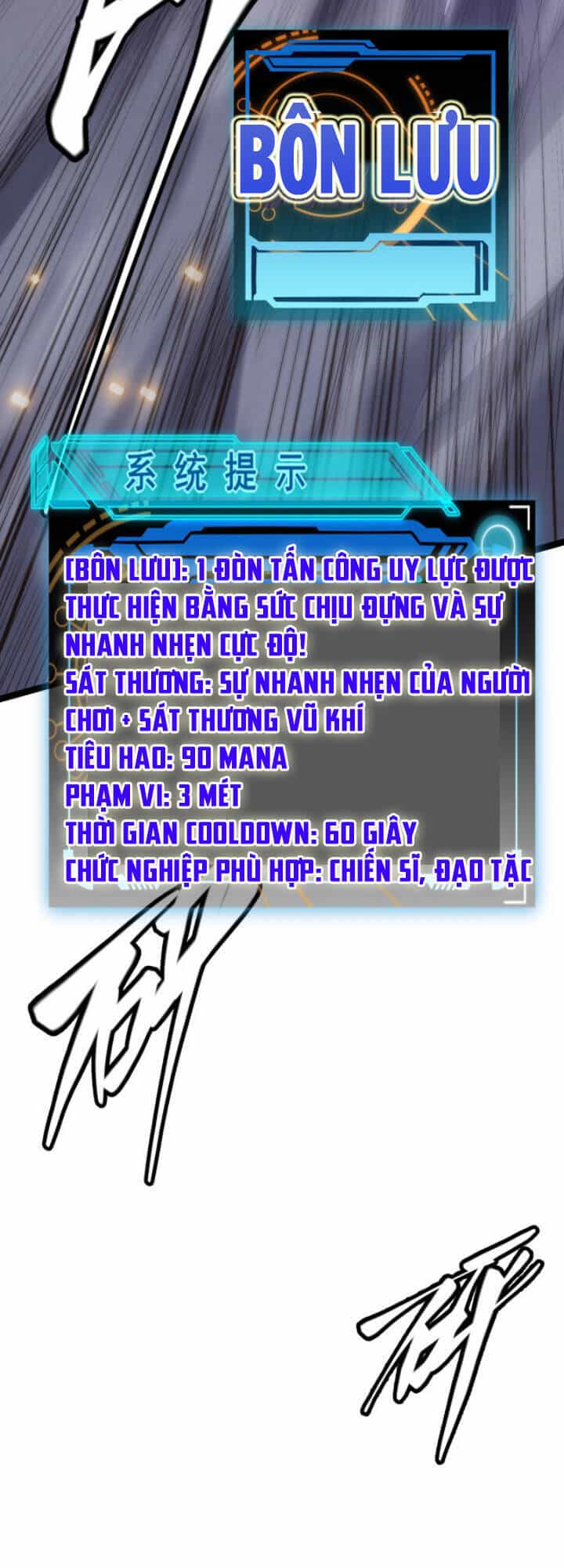 Tôi Đến Từ Thế Giới Trò Chơi - Chương 12 - ảnh 33