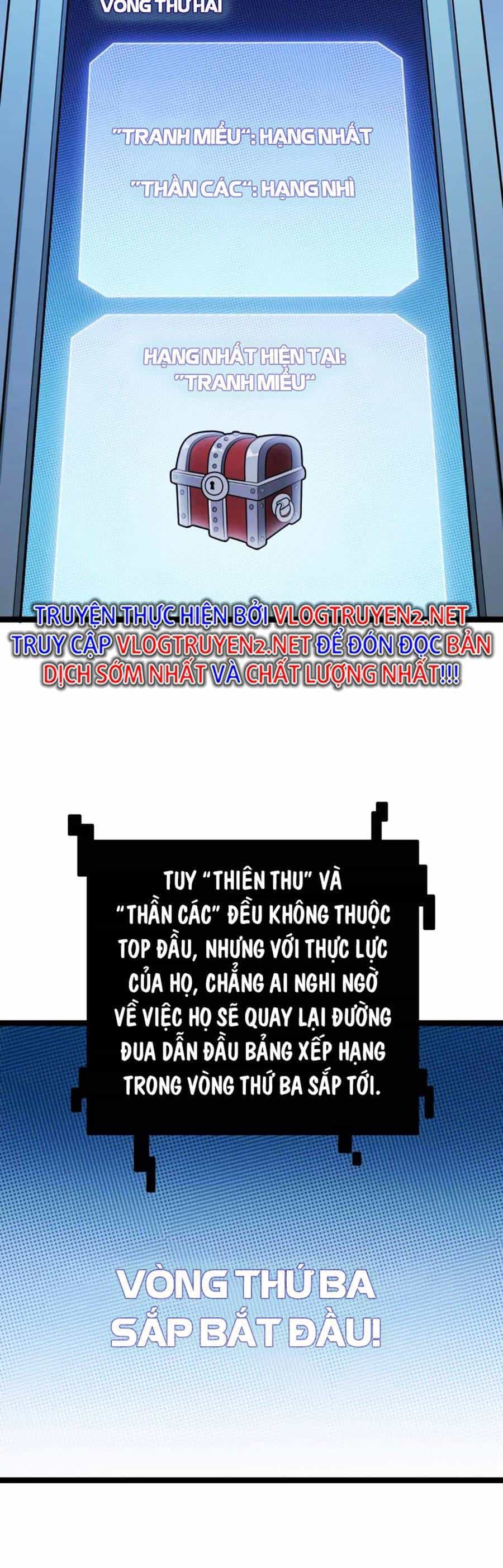 Tôi Đến Từ Thế Giới Trò Chơi - Chương 124 - ảnh 30