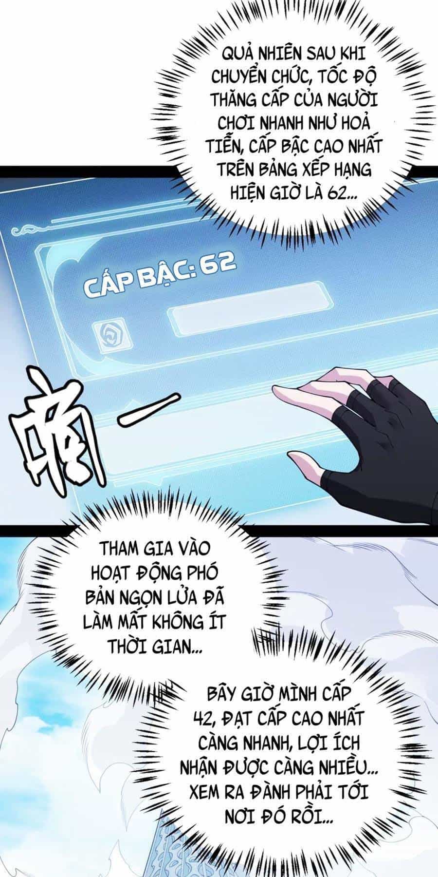 Tôi Đến Từ Thế Giới Trò Chơi - Chương 133 - ảnh 32