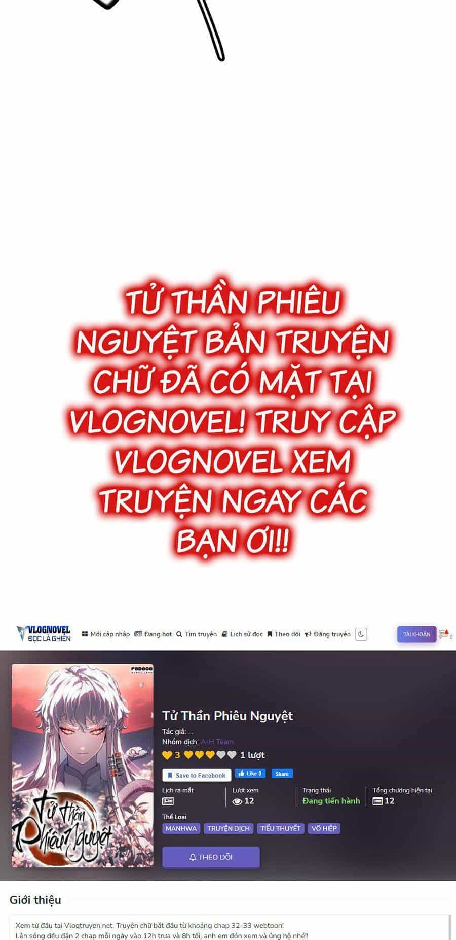 Tôi Đến Từ Thế Giới Trò Chơi - Chương 137 - ảnh 106