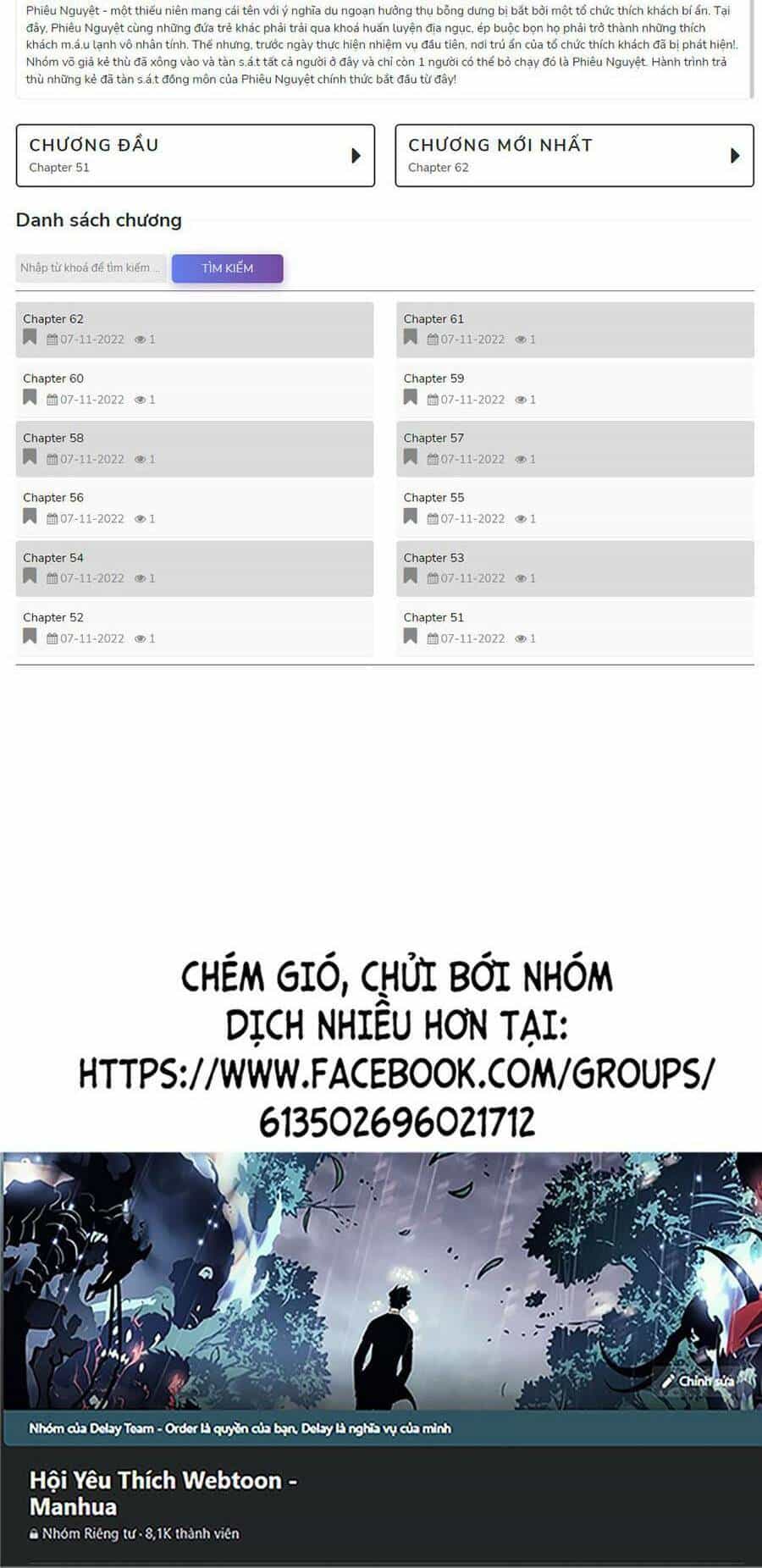 Tôi Đến Từ Thế Giới Trò Chơi - Chương 137 - ảnh 107