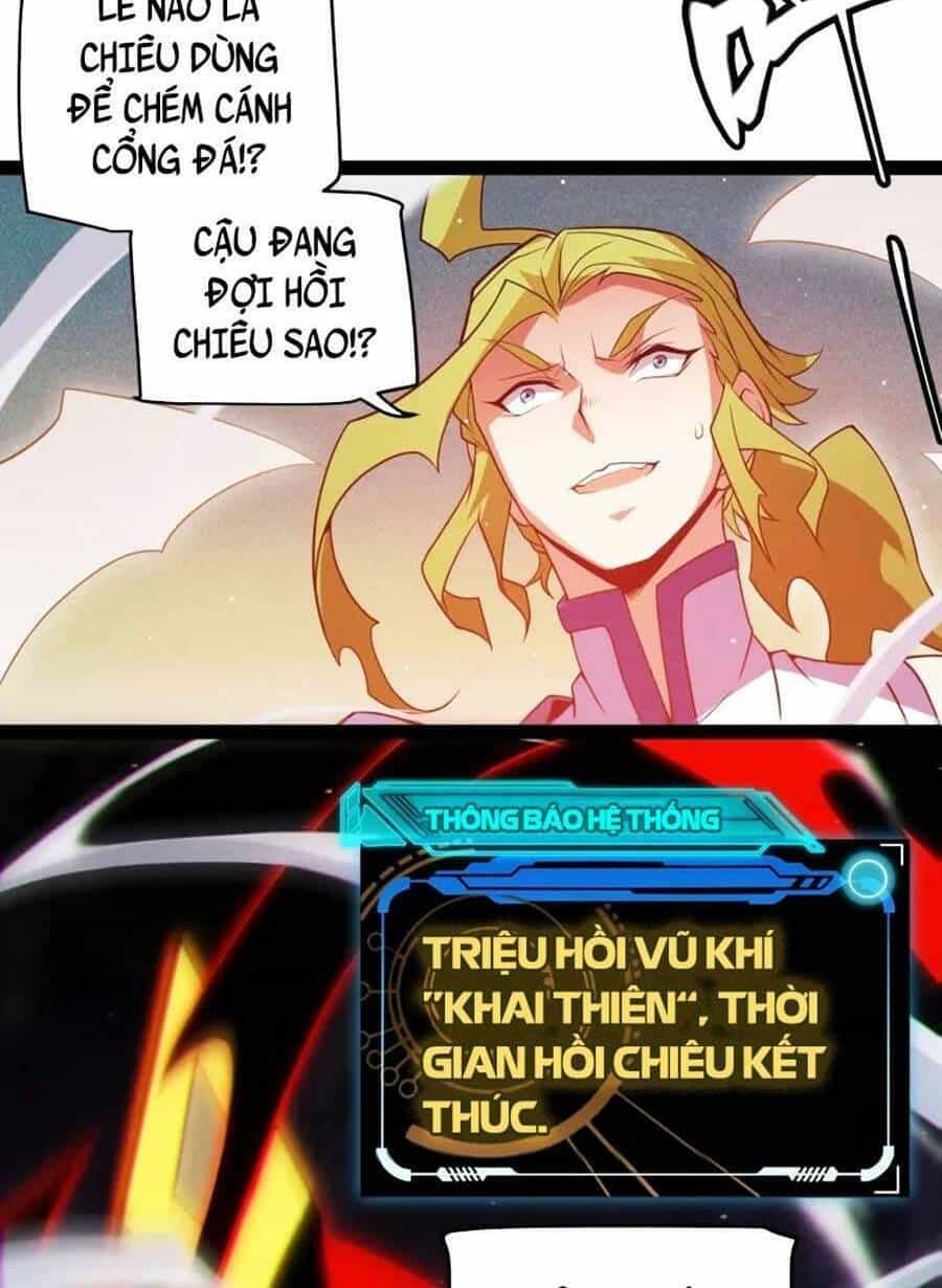 Tôi Đến Từ Thế Giới Trò Chơi - Chương 137 - ảnh 3