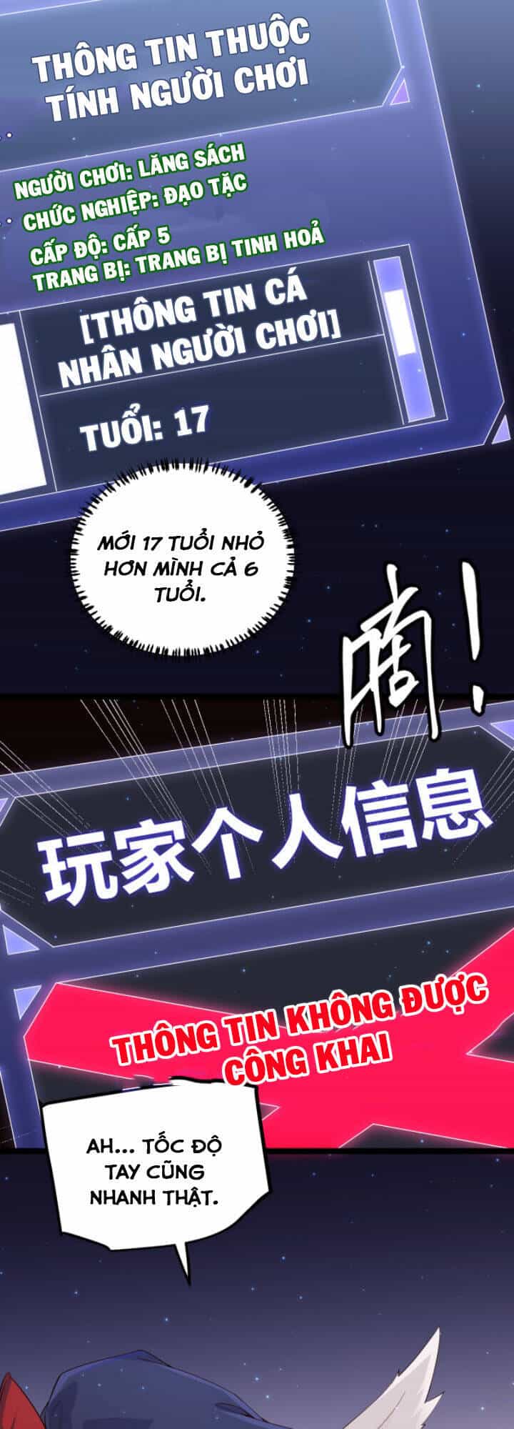 Tôi Đến Từ Thế Giới Trò Chơi - Chương 14 - ảnh 17