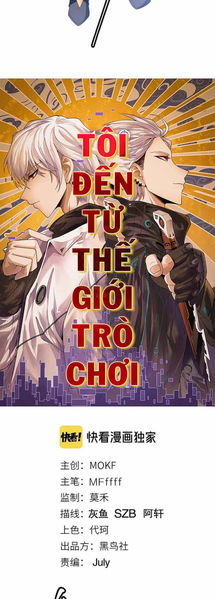 Tôi Đến Từ Thế Giới Trò Chơi - Chương 14 - ảnh 2