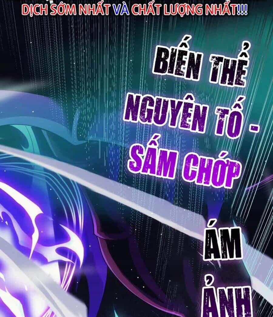 Tôi Đến Từ Thế Giới Trò Chơi - Chương 143 - ảnh 86