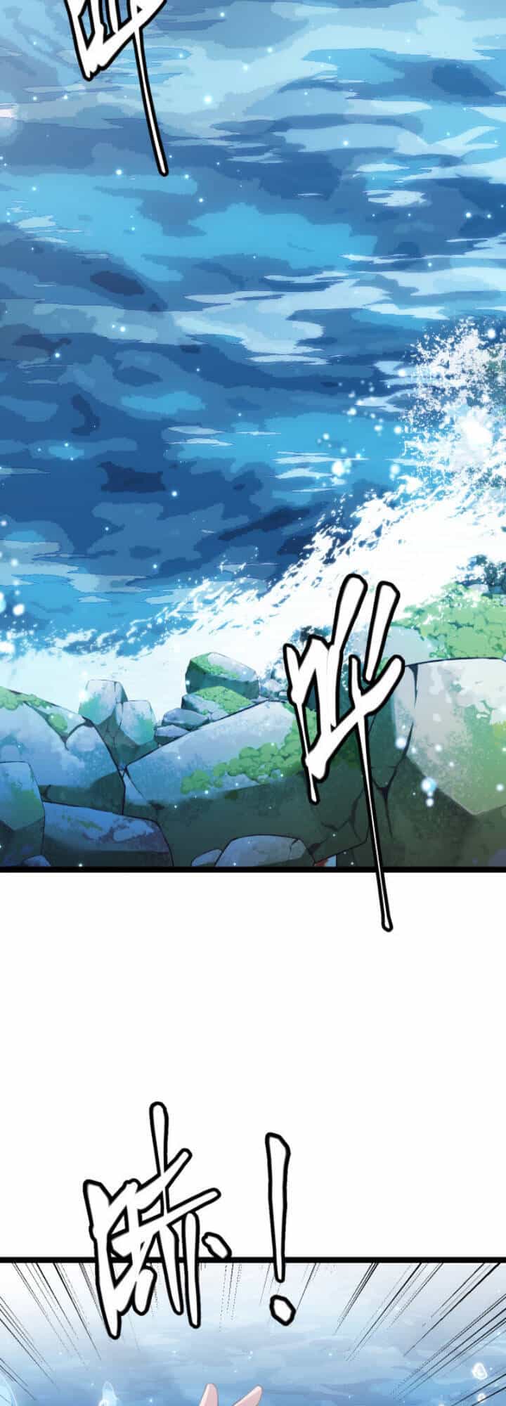 Tôi Đến Từ Thế Giới Trò Chơi - Chương 15 - ảnh 48