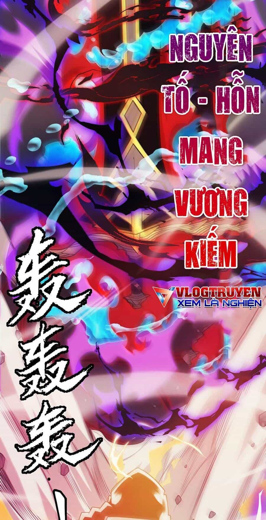 Tôi Đến Từ Thế Giới Trò Chơi - Chương 151 - ảnh 74