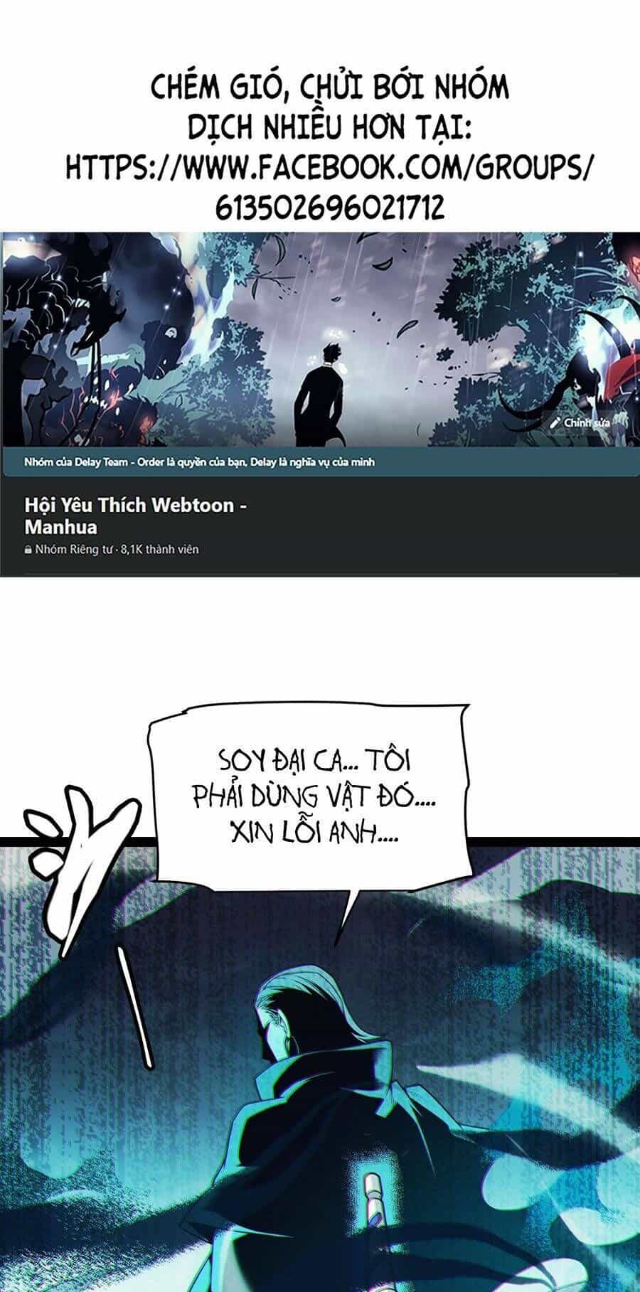 Tôi Đến Từ Thế Giới Trò Chơi - Chương 152 - ảnh 31