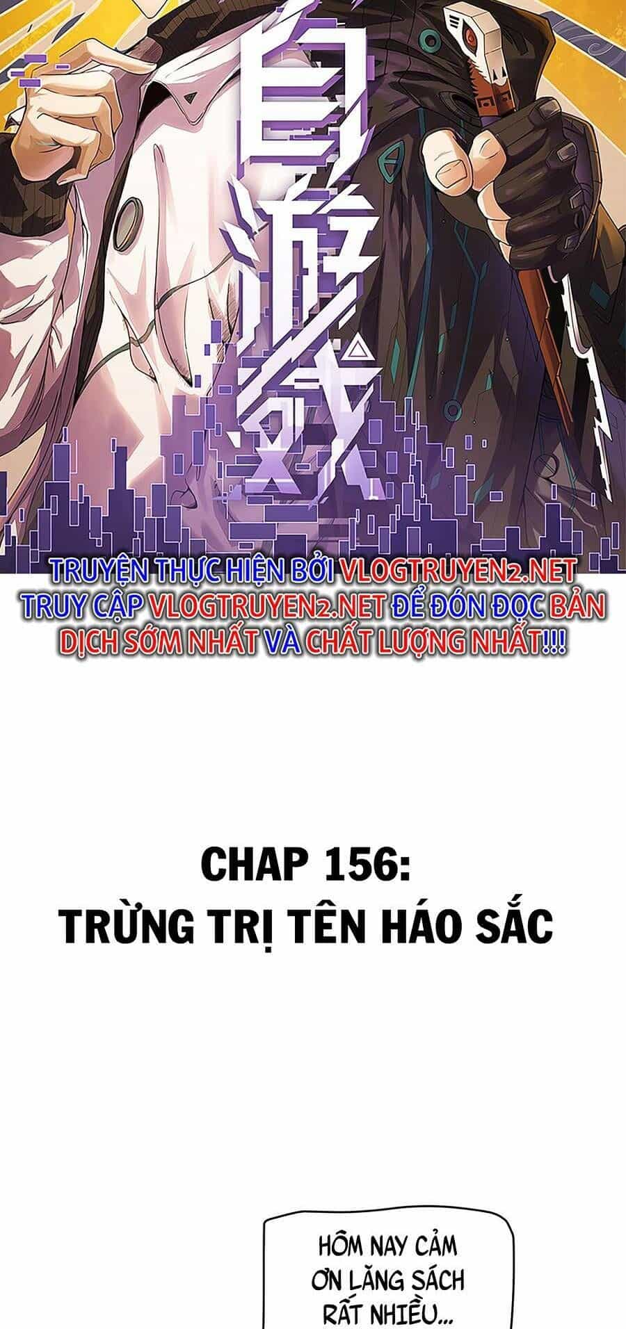 Tôi Đến Từ Thế Giới Trò Chơi - Chương 156 - ảnh 5