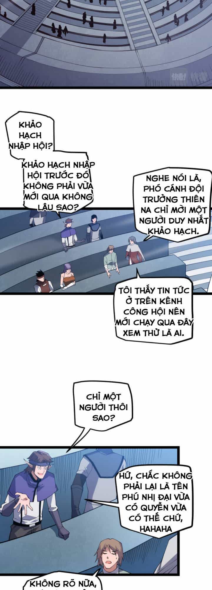 Tôi Đến Từ Thế Giới Trò Chơi - Chương 16 - ảnh 4
