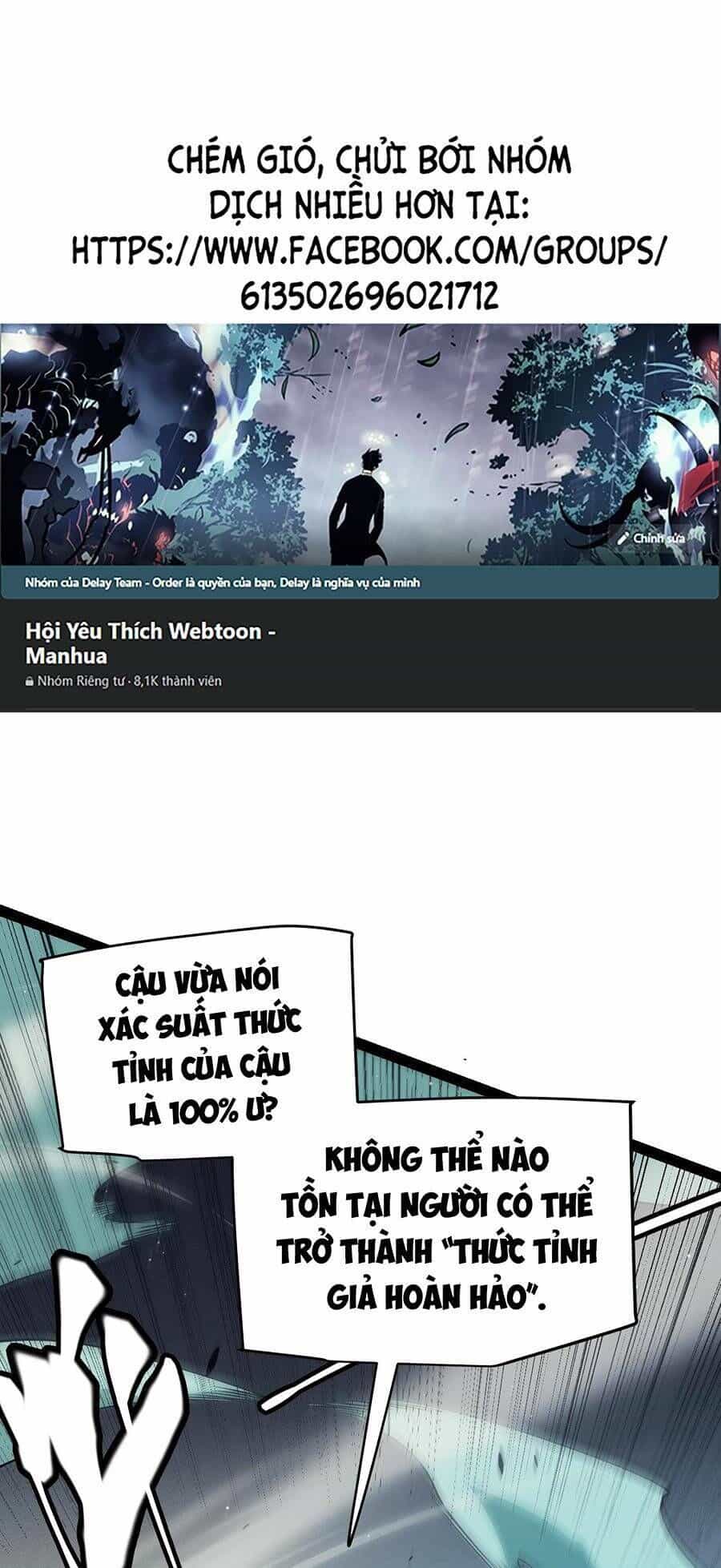 Tôi Đến Từ Thế Giới Trò Chơi - Chương 160 - ảnh 1
