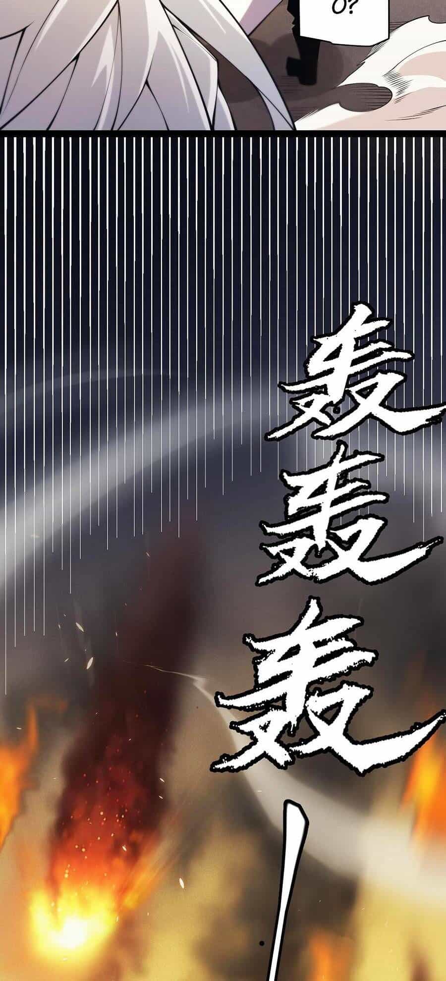 Tôi Đến Từ Thế Giới Trò Chơi - Chương 166 - ảnh 21