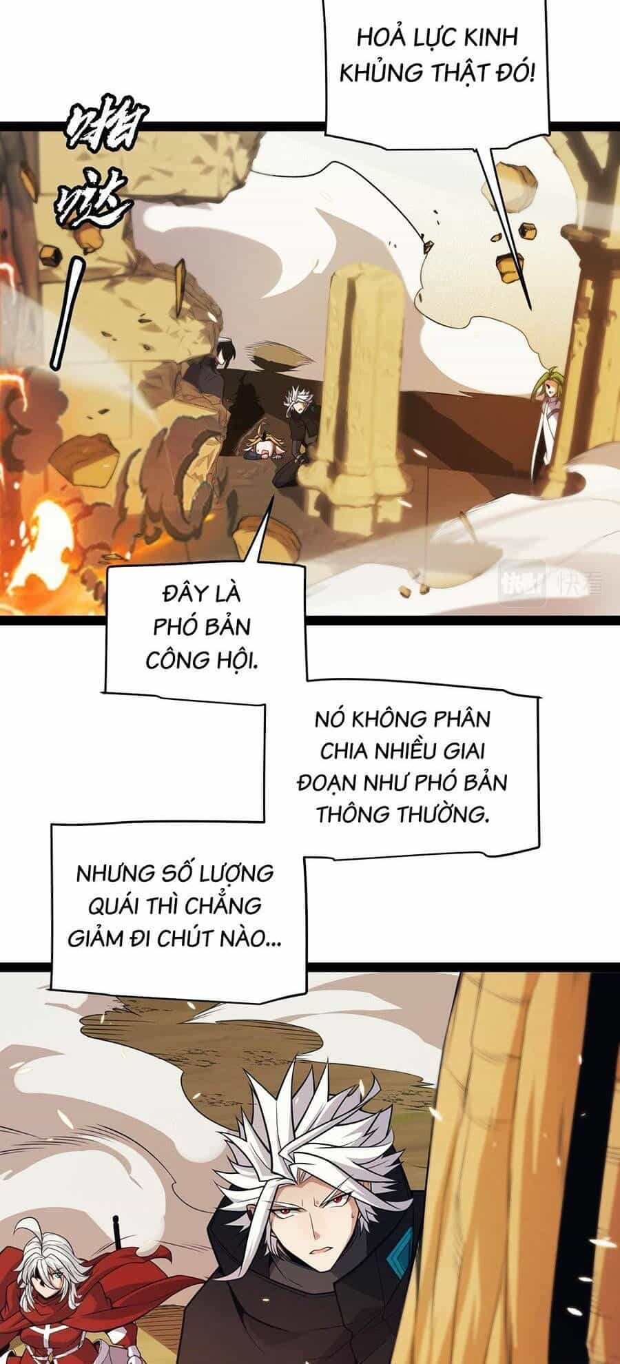 Tôi Đến Từ Thế Giới Trò Chơi - Chương 166 - ảnh 8