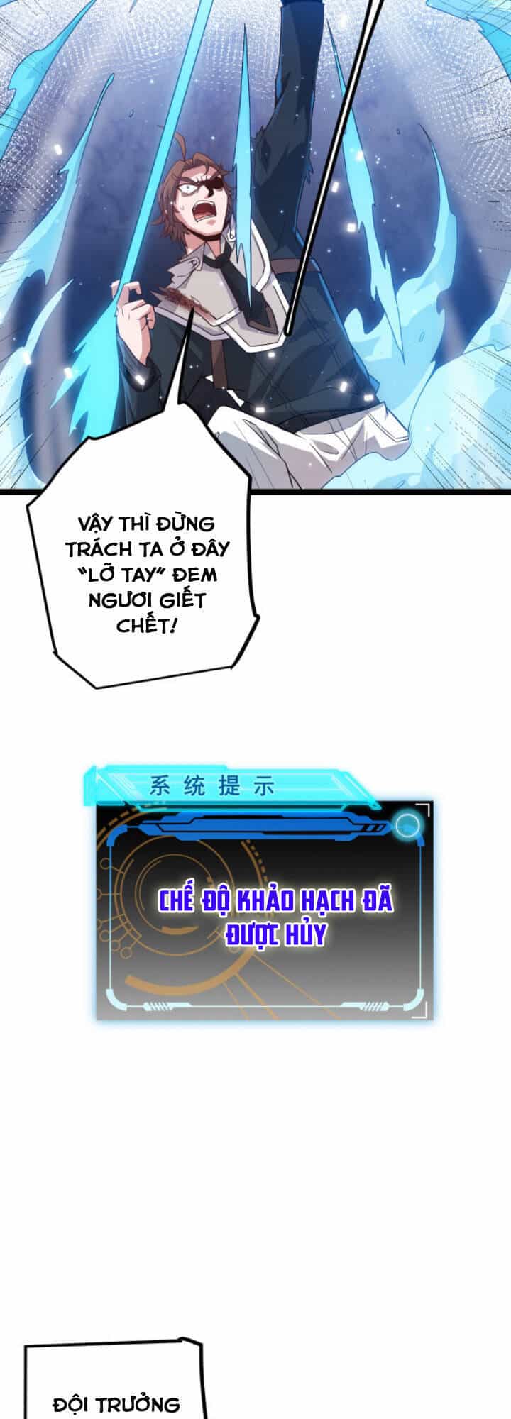 Tôi Đến Từ Thế Giới Trò Chơi - Chương 17 - ảnh 43