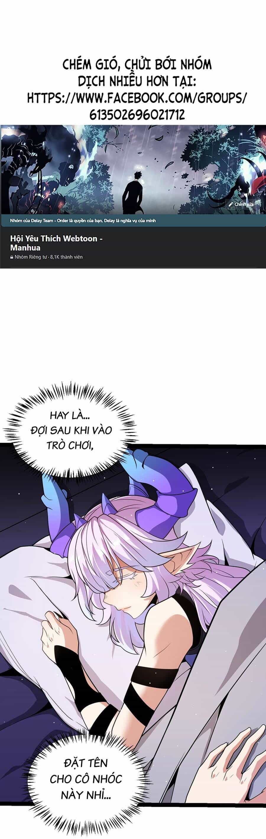 Tôi Đến Từ Thế Giới Trò Chơi - Chương 177 - ảnh 1