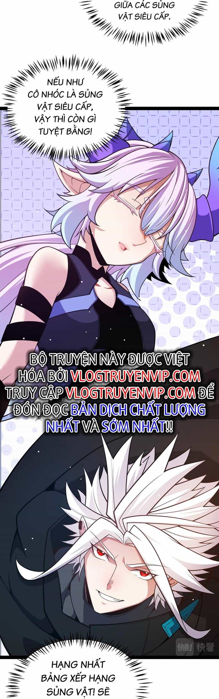 Tôi Đến Từ Thế Giới Trò Chơi - Chương 177 - ảnh 27