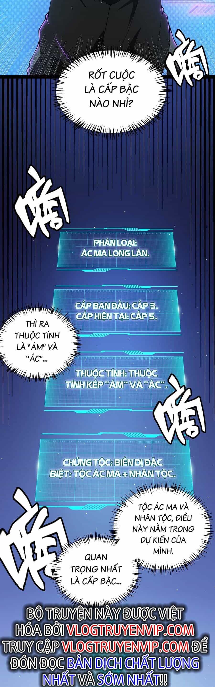 Tôi Đến Từ Thế Giới Trò Chơi - Chương 177 - ảnh 29