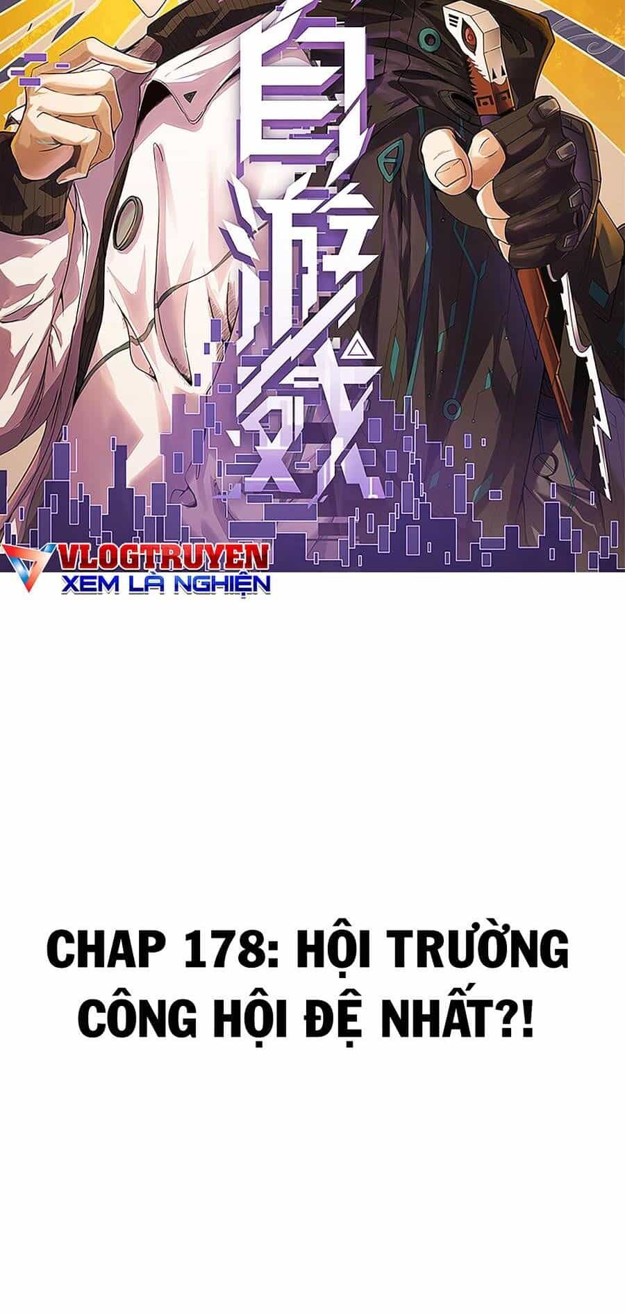 Tôi Đến Từ Thế Giới Trò Chơi - Chương 178 - ảnh 3