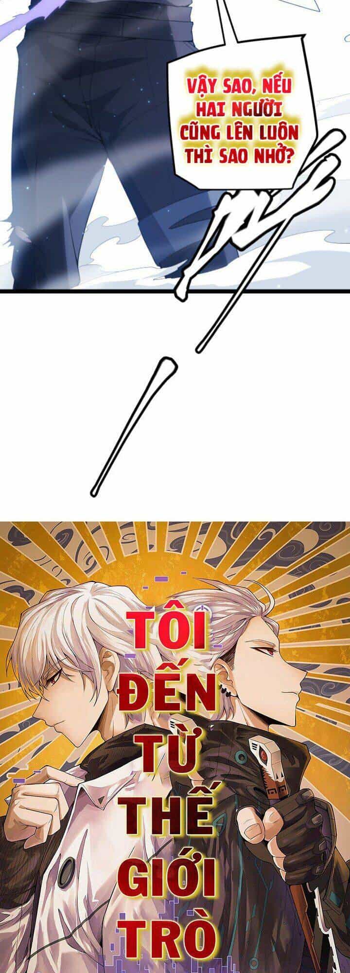 Tôi Đến Từ Thế Giới Trò Chơi - Chương 18 - ảnh 3