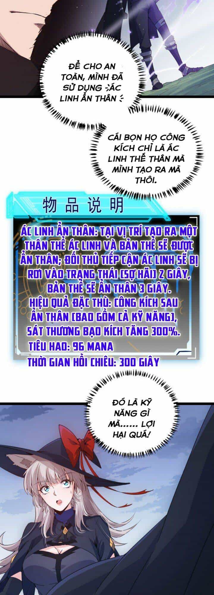Tôi Đến Từ Thế Giới Trò Chơi - Chương 18 - ảnh 41