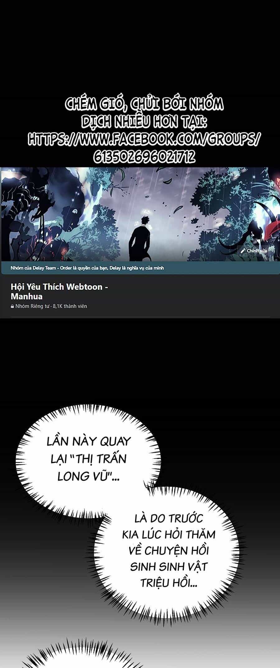 Tôi Đến Từ Thế Giới Trò Chơi - Chương 180 - ảnh 1