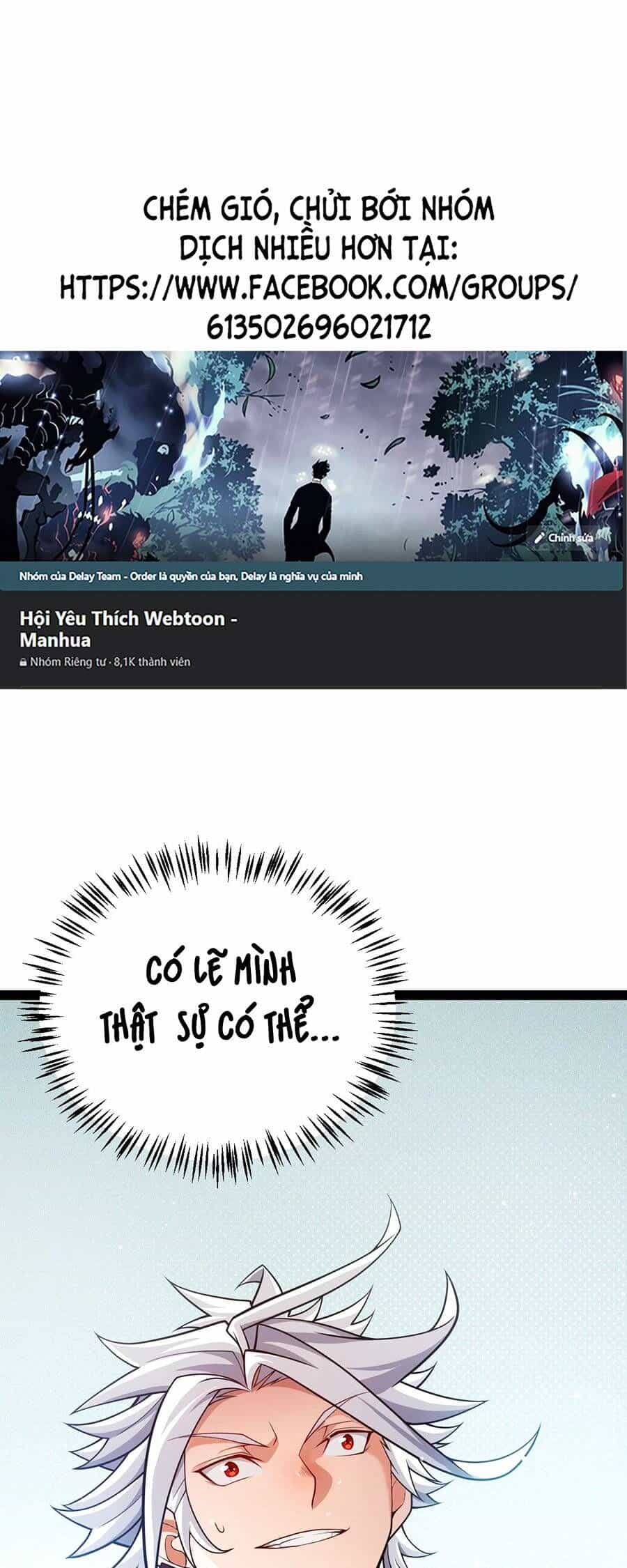 Tôi Đến Từ Thế Giới Trò Chơi - Chương 181 - ảnh 1