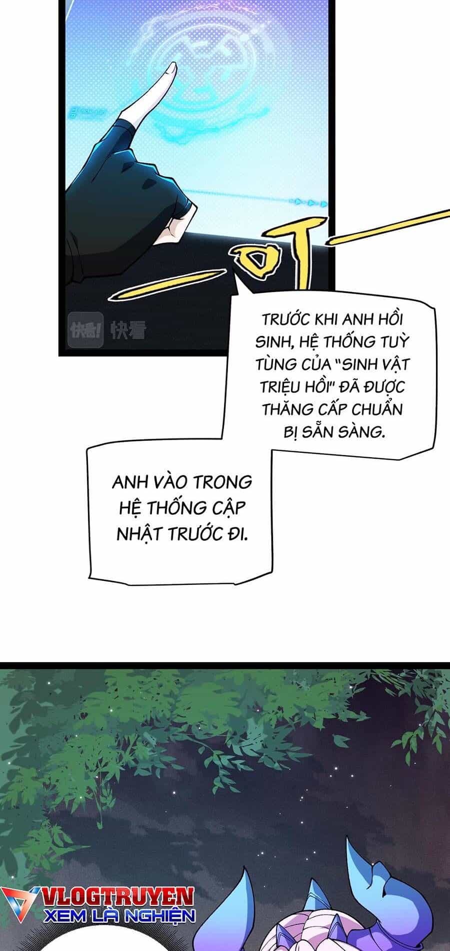 Tôi Đến Từ Thế Giới Trò Chơi - Chương 182 - ảnh 28