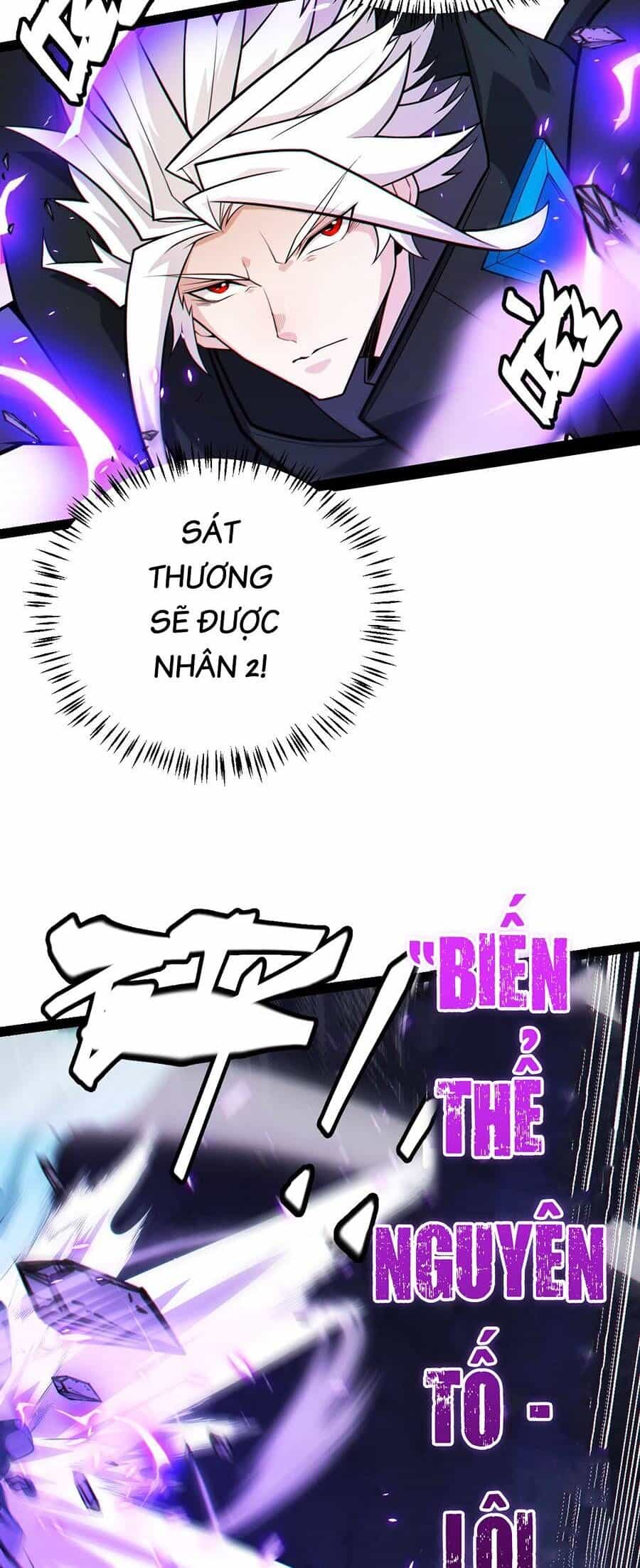Tôi Đến Từ Thế Giới Trò Chơi - Chương 185 - ảnh 17