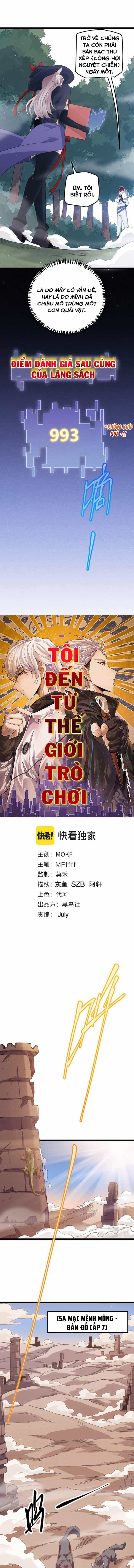 Tôi Đến Từ Thế Giới Trò Chơi - Chương 20 - ảnh 2