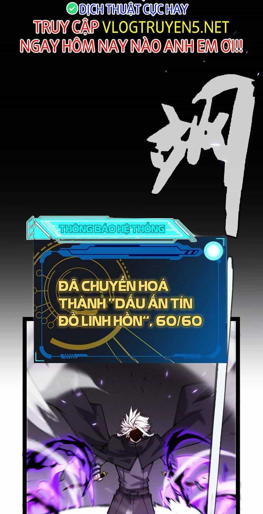 Tôi Đến Từ Thế Giới Trò Chơi - Chương 200 - ảnh 72