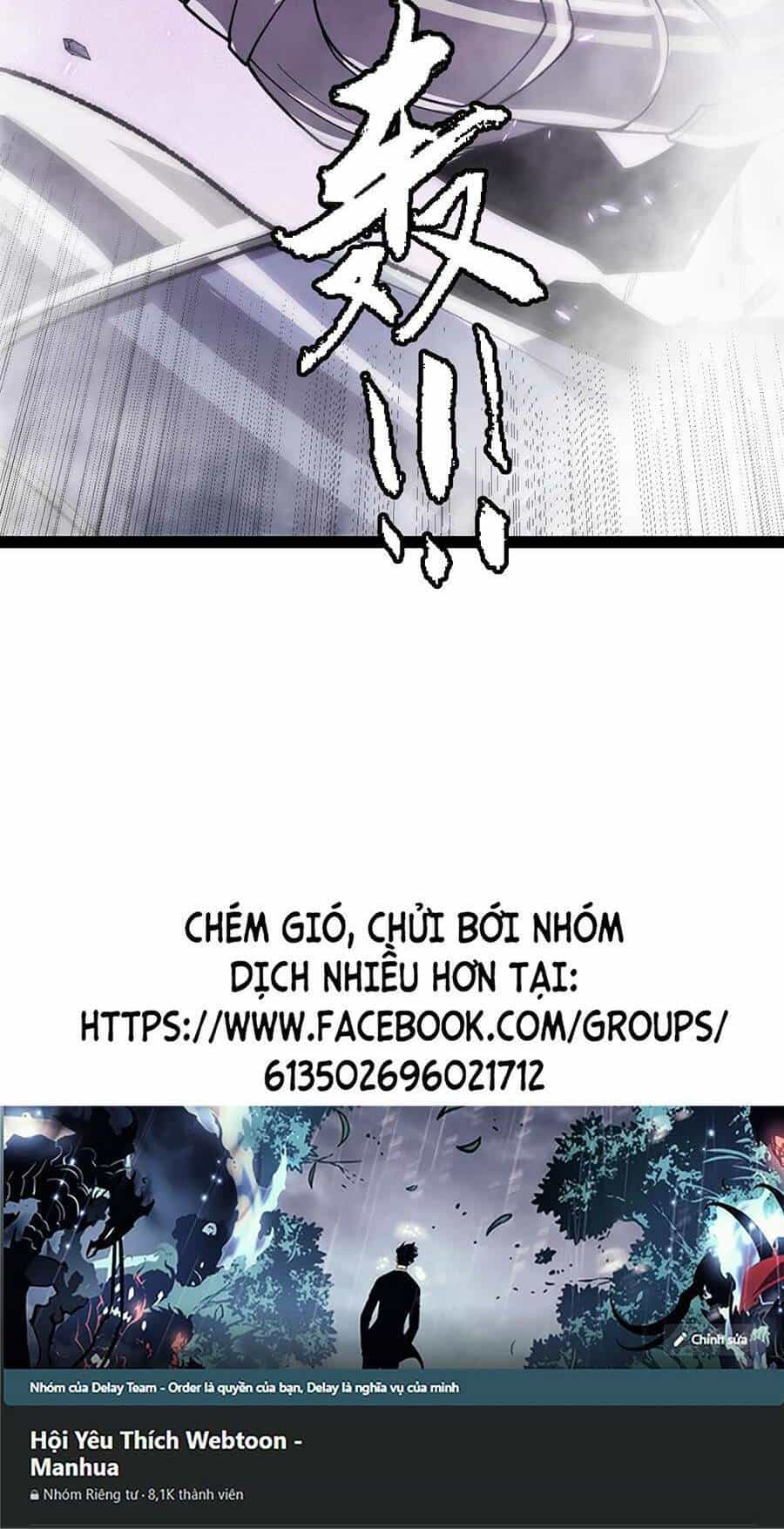 Tôi Đến Từ Thế Giới Trò Chơi - Chương 200 - ảnh 80