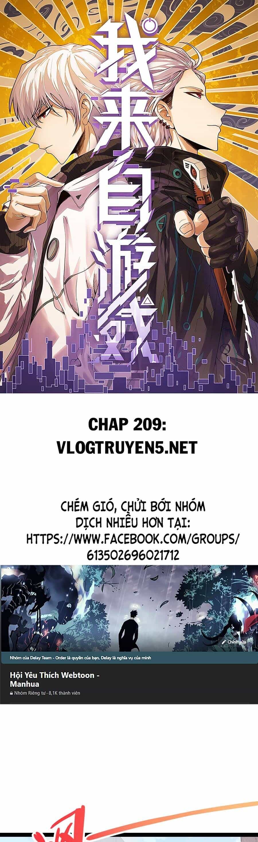 Tôi Đến Từ Thế Giới Trò Chơi - Chương 209 - ảnh 1