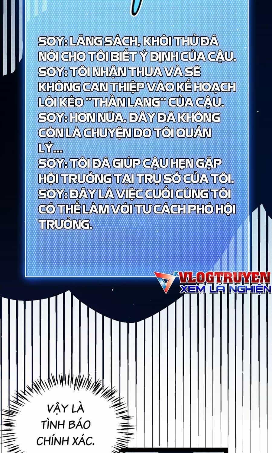 Tôi Đến Từ Thế Giới Trò Chơi - Chương 211 - ảnh 55