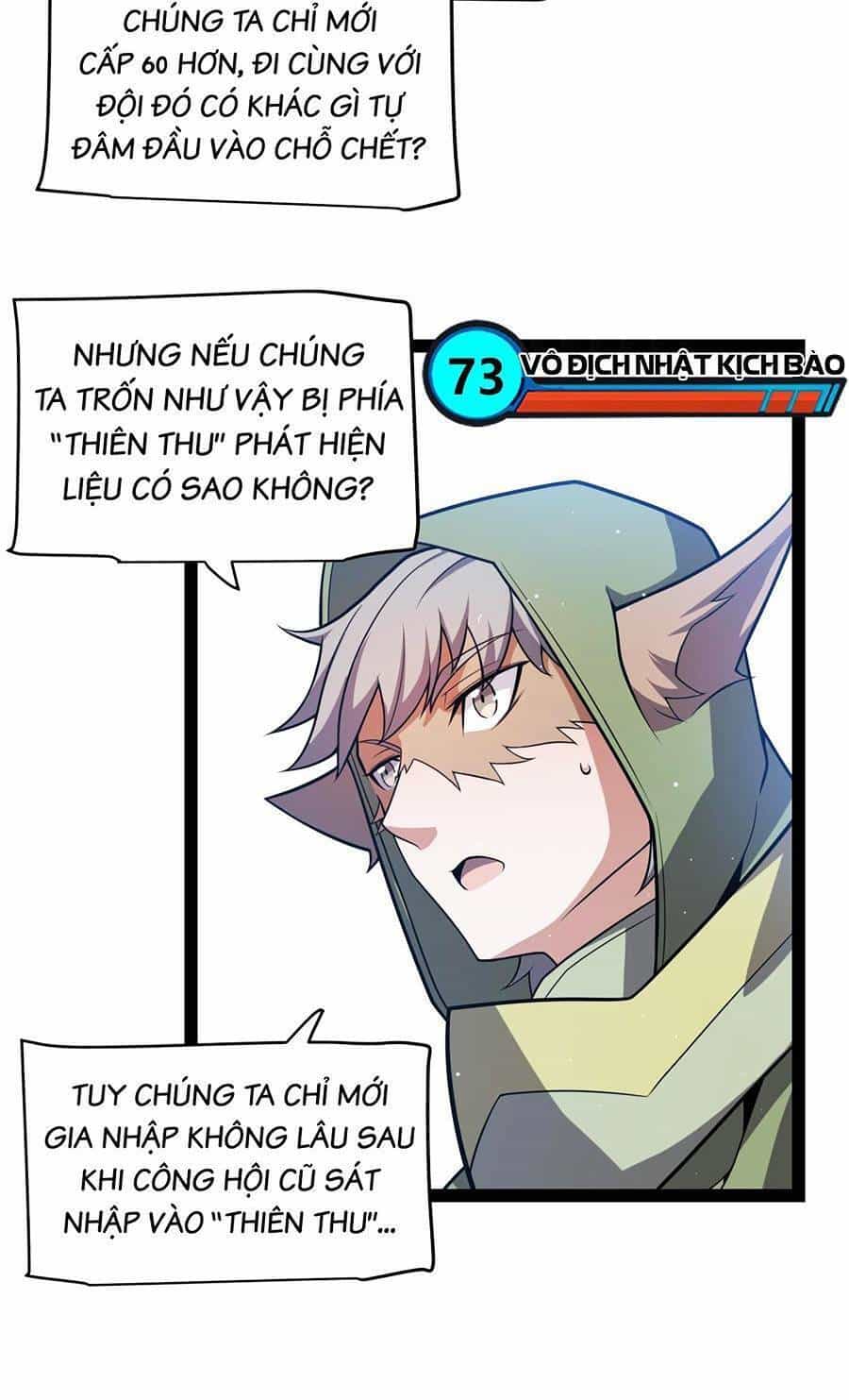 Tôi Đến Từ Thế Giới Trò Chơi - Chương 214 - ảnh 7