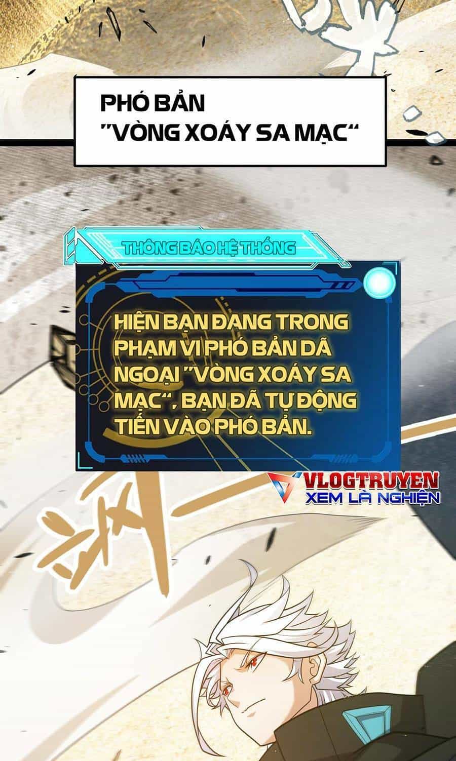 Tôi Đến Từ Thế Giới Trò Chơi - Chương 216 - ảnh 7