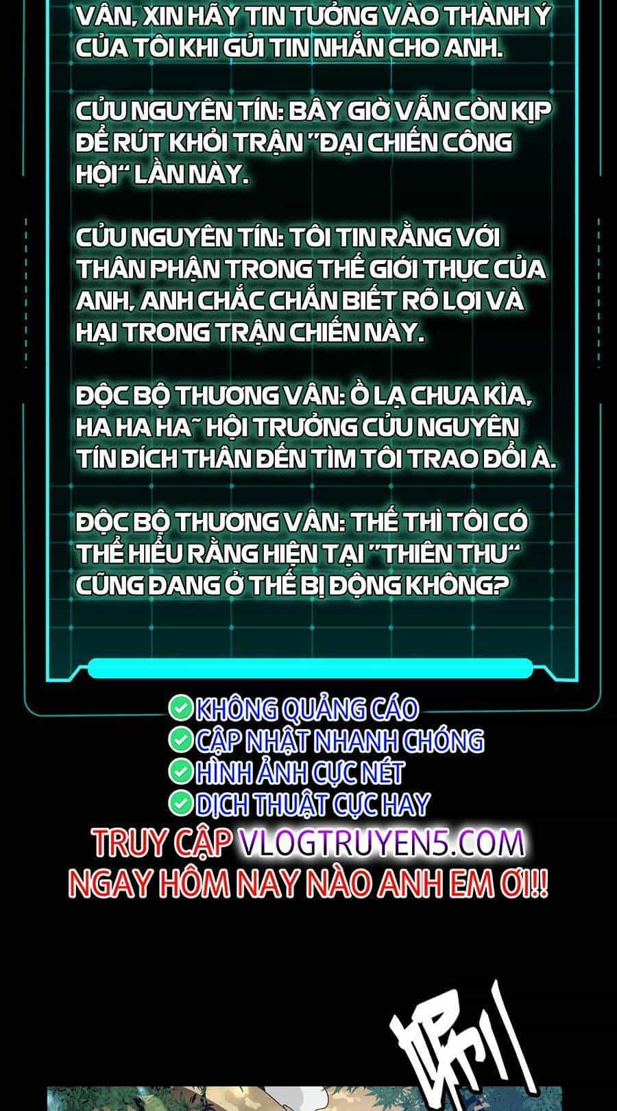 Tôi Đến Từ Thế Giới Trò Chơi - Chương 219 - ảnh 3