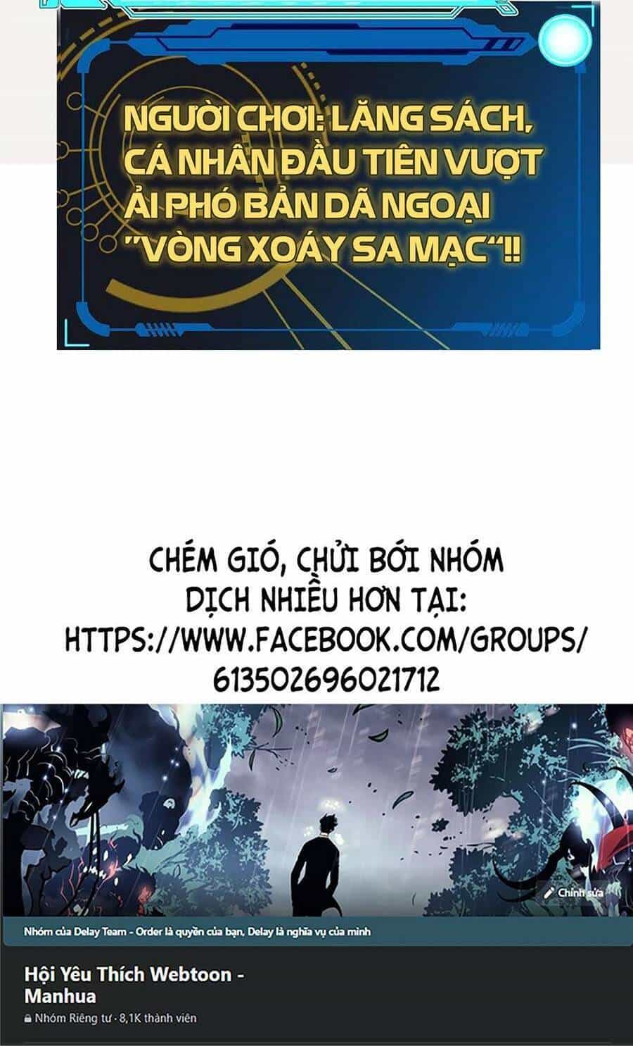 Tôi Đến Từ Thế Giới Trò Chơi - Chương 219 - ảnh 80