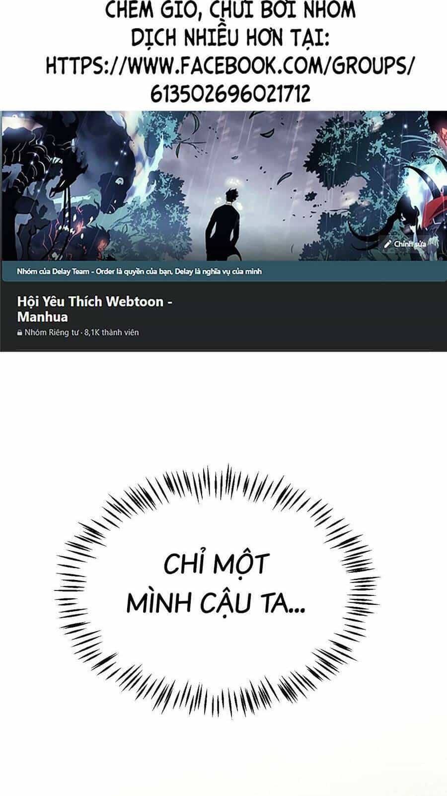 Tôi Đến Từ Thế Giới Trò Chơi - Chương 220 - ảnh 2