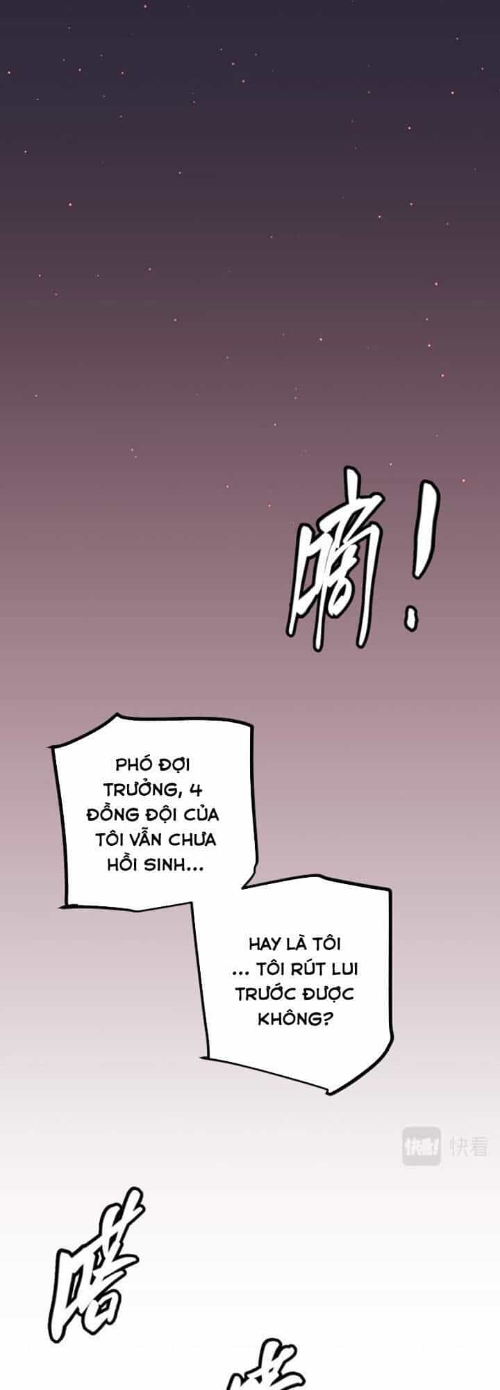 Tôi Đến Từ Thế Giới Trò Chơi - Chương 22 - ảnh 47