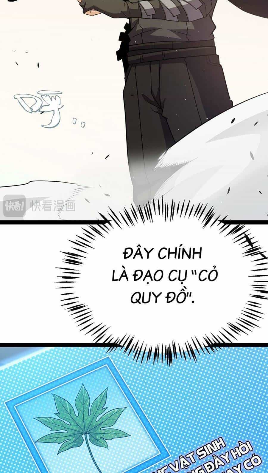 Tôi Đến Từ Thế Giới Trò Chơi - Chương 231 - ảnh 46