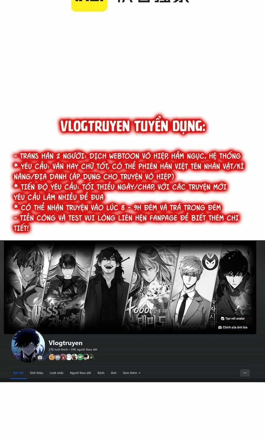 Tôi Đến Từ Thế Giới Trò Chơi - Chương 232 - ảnh 2