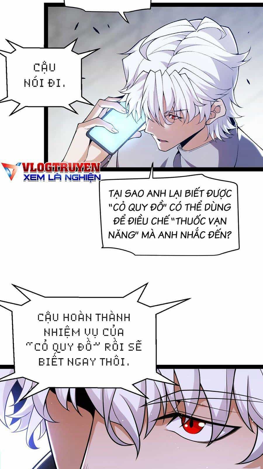 Tôi Đến Từ Thế Giới Trò Chơi - Chương 232 - ảnh 53